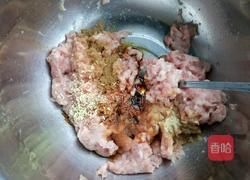 宝宝三色饺子的做法图解1