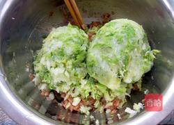 宝宝三色饺子的做法图解8