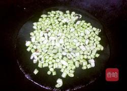 豆角火腿炒饭的做法图解3