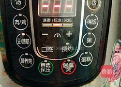 花生莲藕焖猪手的做法图解10