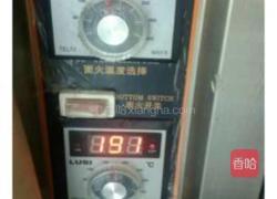 小鸡酥的做法图解12