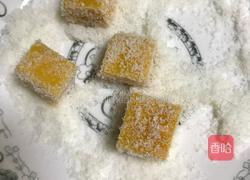 南瓜牛奶方的做法图解14