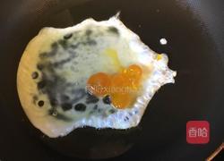咸蛋蜜汁良瓜的做法图解6