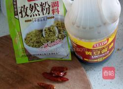 洋葱土豆片儿的做法图解1