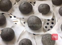 黑芝麻小馒头的做法图解6