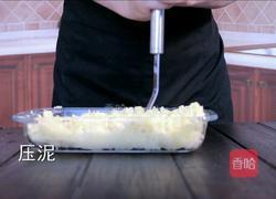 迷迭香小土豆的做法图解3