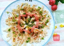 火腿金针菇的做法图解1