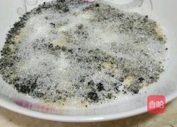 马打滚的做法图解5
