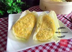 玉米干粮的做法图解12