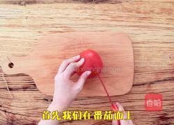 网红一个番茄焖饭（宿舍党福音）的做法图解2