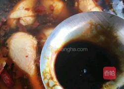 红烧鸡腿的做法图解5