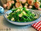 素炒佛手瓜苗