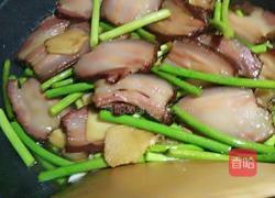 蒜苔炒腊肉的做法图解7