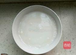 小鸽子馒头的做法图解1
