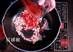 北非蛋的做法图解3