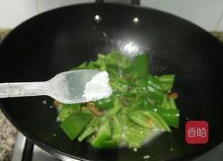 辣椒炒淡菜干的做法图解8