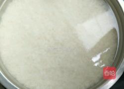 龙眼肉（甜烧白）的做法图解2