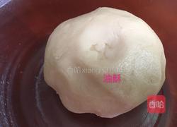 红豆开口酥的做法图解3