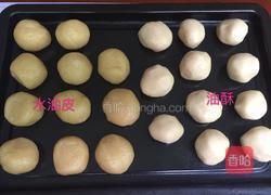 红豆开口酥的做法图解5