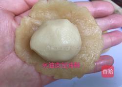 红豆开口酥的做法图解6