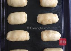 红豆开口酥的做法图解13