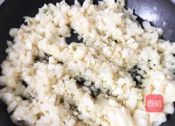 蒜香小龙虾的做法图解7