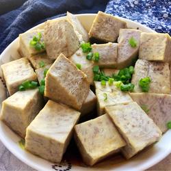 香蒸荔浦芋头的做法[图]