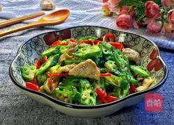 秋葵炒肉的做法图解13