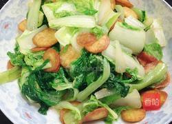 青菜炒豆饼的做法图解8