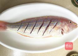 清蒸金丝鱼的做法图解3