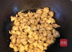 香辣孜然鸡脆骨（掌中宝）的做法图解3