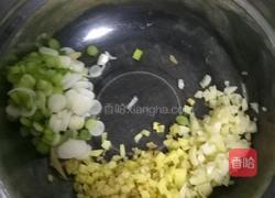 茶香虾的做法图解1