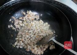香菇毛豆瘦肉酱的做法图解6