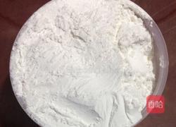 南瓜饼的做法图解4