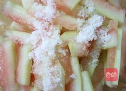 凉拌西瓜皮的做法图解3