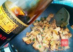 配菜小炒肉的做法图解8