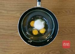 豆沙裱花海绵怀子蛋糕的做法图解2