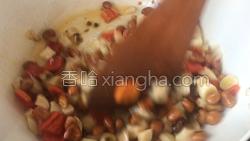 素宫保鸡丁的做法图解12