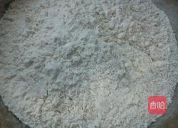 牛肉大辣椒水饺的做法图解1