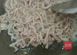 鱼香肉丝做法的做法图解6