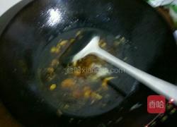 红烧鱼的做法图解6