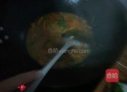 红烧鱼的做法图解7