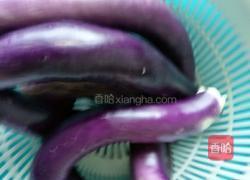 酱爆茄子的做法图解1
