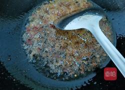 酱爆茄子的做法图解4