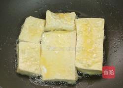 锅塌豆腐的做法图解2