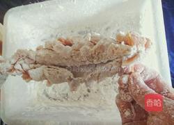 糖酥鲤鱼的做法图解13