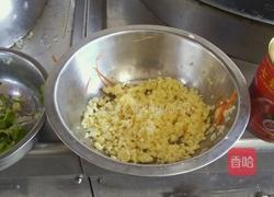 糖酥鲤鱼的做法图解17