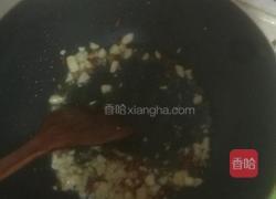 洋葱炒肉的做法图解2