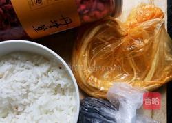 长参黑米粥的做法图解1