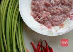 蒜薹炒肉沫的做法图解1